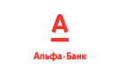 Банк Альфа-Банк в Первомайском (Республика Хакасия)